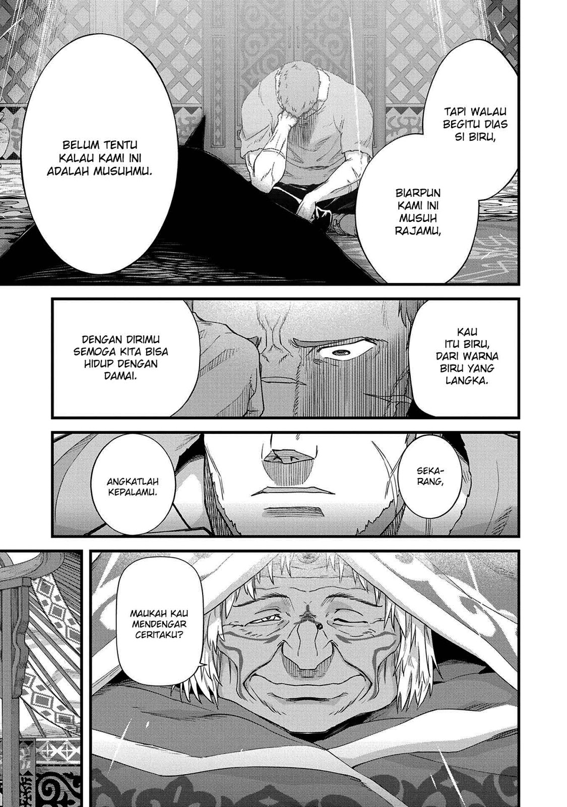 Ryoumin 0-nin Start no Henkyou Ryoushusama Chapter 01 Gambar 27